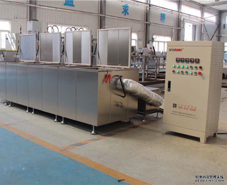 超声波粉色视频APP官网
