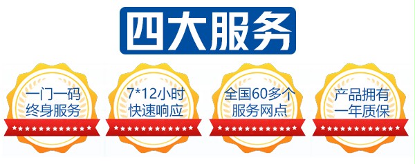 粉色黄色软件下载四大服务 粉色黄色软件下载四大服务