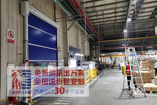 粉色黄色软件下载快速卷帘门 粉色黄色软件下载快速卷帘门