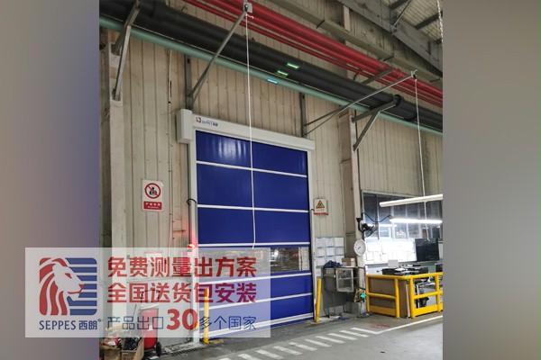 粉色黄色软件下载快速卷帘门 粉色黄色软件下载快速卷帘门