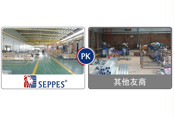 粉色黄色软件下载工厂 粉色黄色软件下载工厂