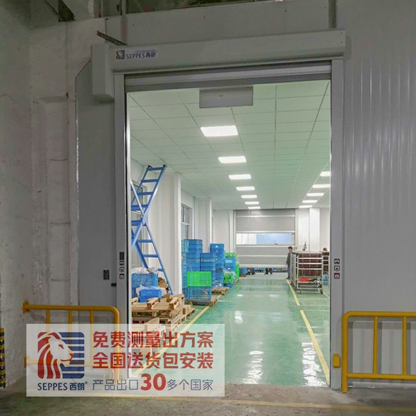 粉色黄色软件下载快速卷帘门 粉色黄色软件下载快速卷帘门