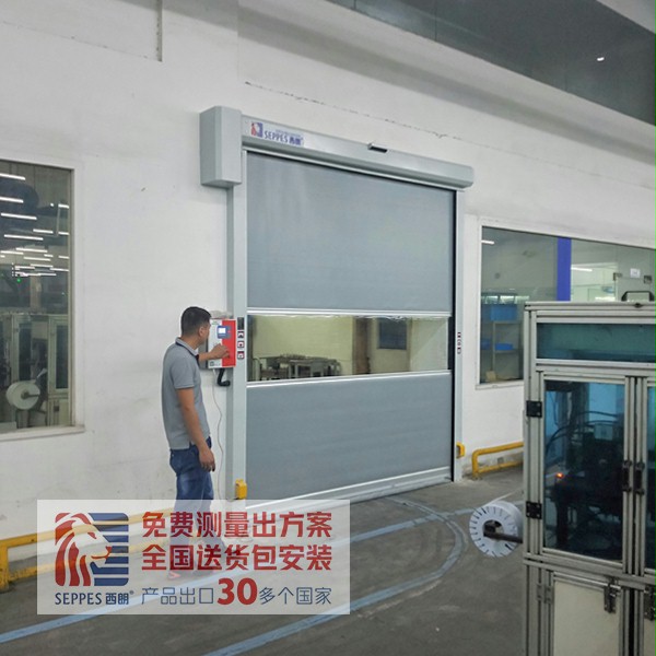 粉色黄色软件下载快速门安装在莱克电气 粉色黄色软件下载快速门安装在莱克电气