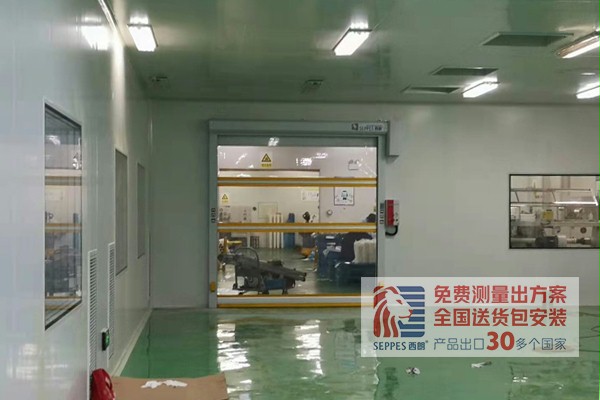 粉色黄色软件下载全透明视窗快速卷帘门 粉色黄色软件下载全透明视窗快速卷帘门