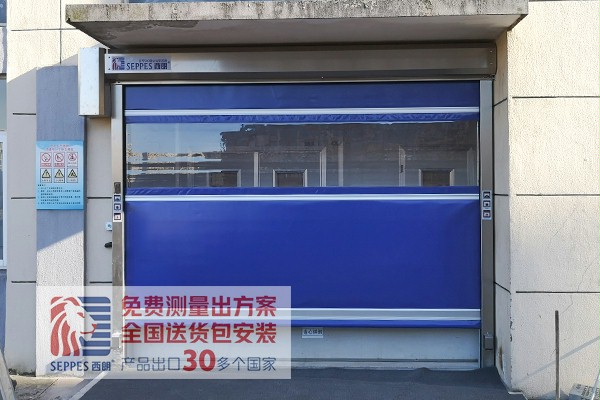 粉色黄色软件下载不锈钢快速卷帘门 粉色黄色软件下载不锈钢快速卷帘门