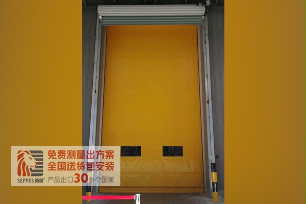 粉色黄色软件下载抗风堆积快速卷帘门 粉色黄色软件下载抗风堆积快速卷帘门