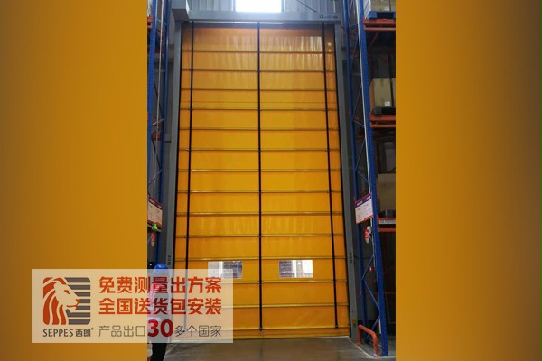 粉色黄色软件下载抗风堆积快速卷帘门 粉色黄色软件下载抗风堆积快速卷帘门