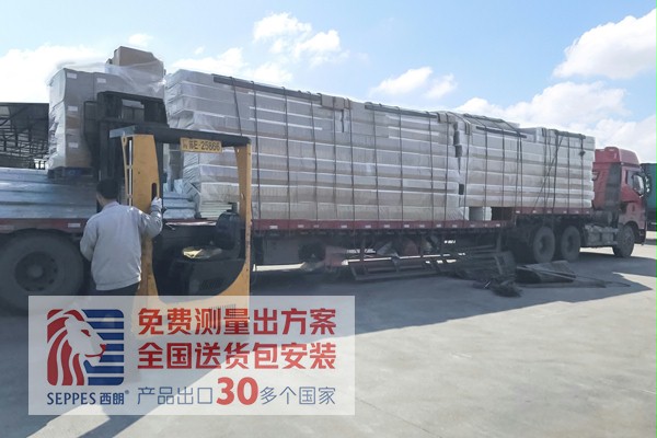 粉色黄色软件下载全国上门安装 粉色黄色软件下载全国上门安装