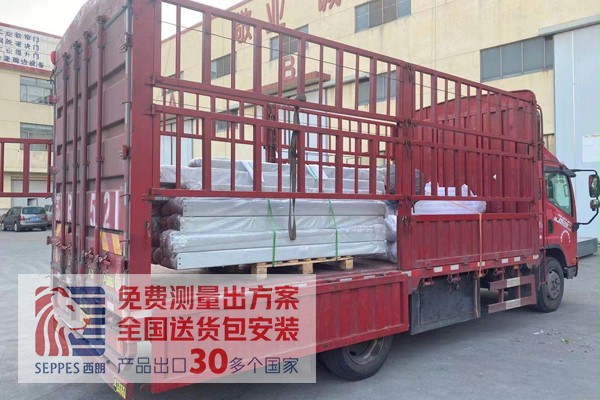 粉色黄色软件下载全国上门安装 粉色黄色软件下载全国上门安装
