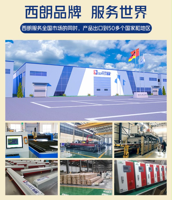 粉色黄色软件下载品牌 粉色黄色软件下载品牌