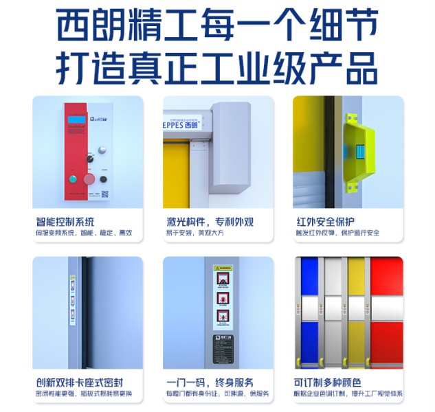 粉色黄色软件下载快速门 粉色黄色软件下载快速门