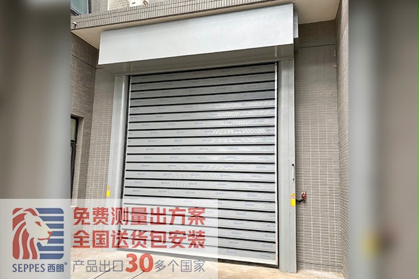 中国科学院安装粉色黄色软件下载快速卷帘门 中国科学院安装粉色黄色软件下载快速卷帘门