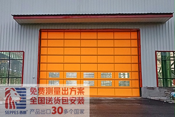 济源钢铁粉色黄色软件下载堆积快速门 济源钢铁粉色黄色软件下载堆积快速门
