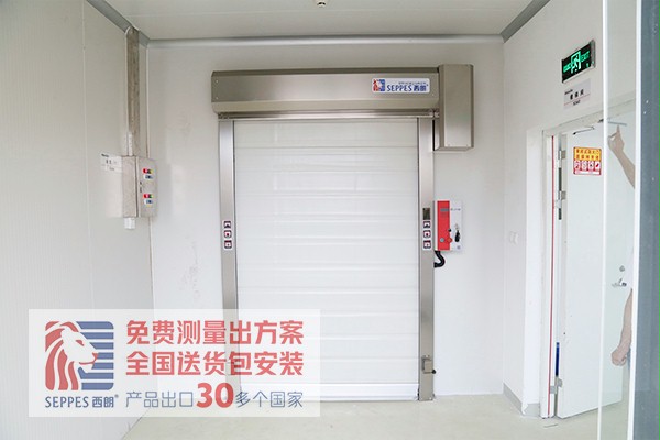 粉色视频APP官网苏州生物制药公司冷库过道项目 粉色视频APP官网苏州生物制药公司冷库过道项目