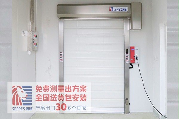 粉色视频APP官网冷库 粉色视频APP官网冷库