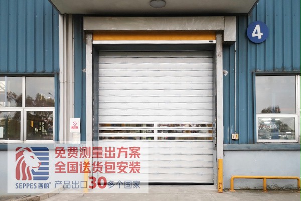 FULAO2粉色标免费版下载安卓德资传动设备公司车间项目 FULAO2粉色标免费版下载安卓德资传动设备公司车间项目