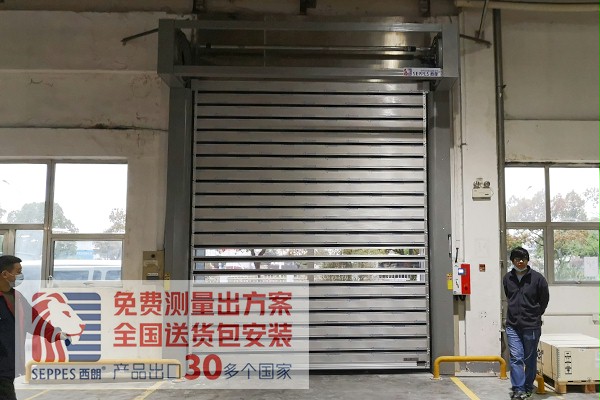 FULAO2粉色标免费版下载安卓德资传动设备公司项目 FULAO2粉色标免费版下载安卓德资传动设备公司项目