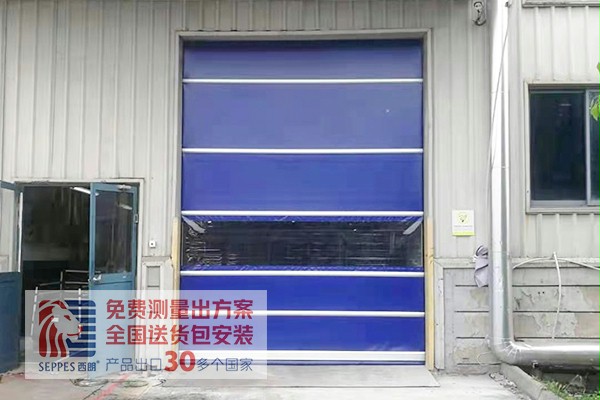粉色黄色软件下载快速门工业橡胶行业大厂都在用 粉色黄色软件下载快速门工业橡胶行业大厂都在用