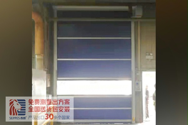 粉色黄色软件下载快速门工业橡胶行业大厂 粉色黄色软件下载快速门工业橡胶行业大厂