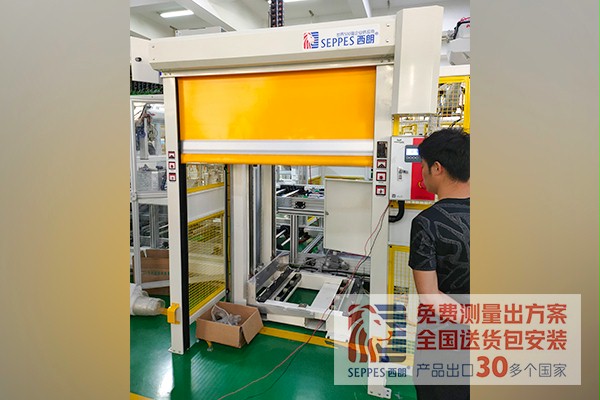工作车间快速门粉色黄色软件下载莱克 工作车间快速门粉色黄色软件下载莱克