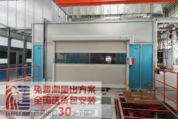 三一集团设备间粉色黄色软件下载快速卷帘门项目 三一集团设备间粉色黄色软件下载快速卷帘门项目