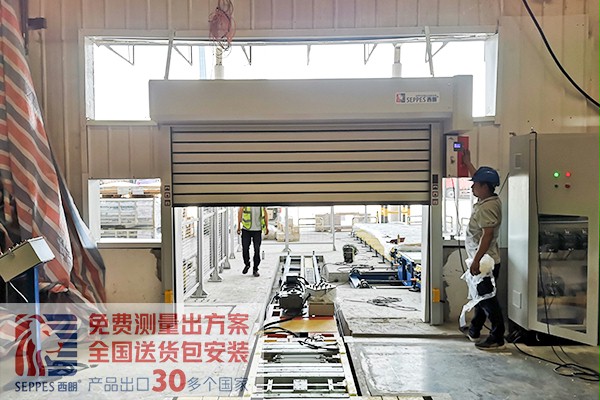 浙江某公司车间粉色黄色软件下载三合一快速工防门项目 浙江某公司车间粉色黄色软件下载三合一快速工防门项目