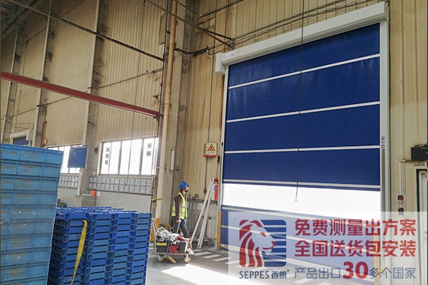 哈金森再次安装粉色黄色软件下载快速门 哈金森再次安装粉色黄色软件下载快速门
