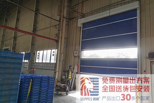 哈金森再次安装粉色黄色软件下载快速门 哈金森再次安装粉色黄色软件下载快速门