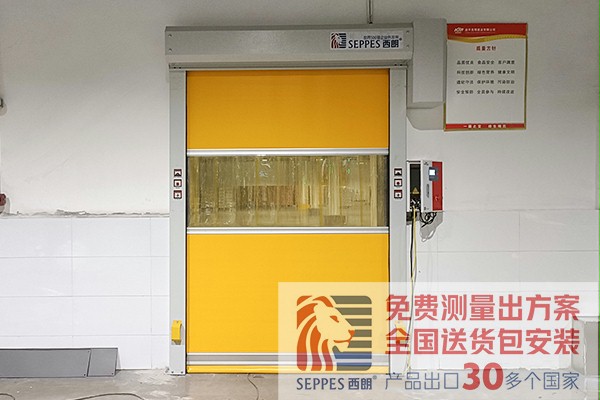 克明面业再次安装粉色黄色软件下载快速门 克明面业再次安装粉色黄色软件下载快速门