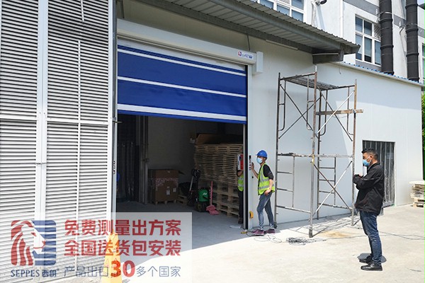 粉色黄色软件下载门业快速门 粉色黄色软件下载门业快速门