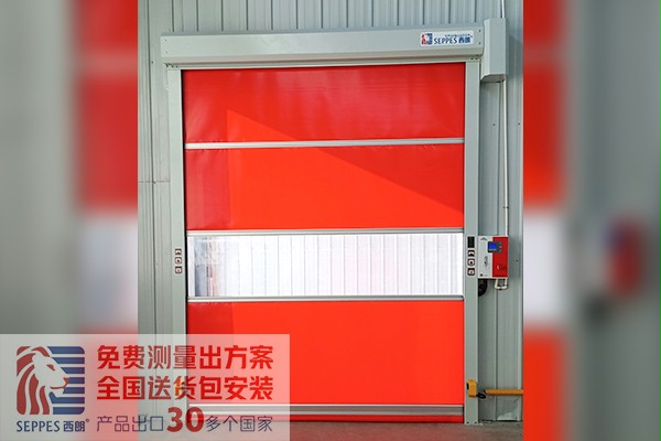 粉色黄色软件下载门业快速门 粉色黄色软件下载门业快速门