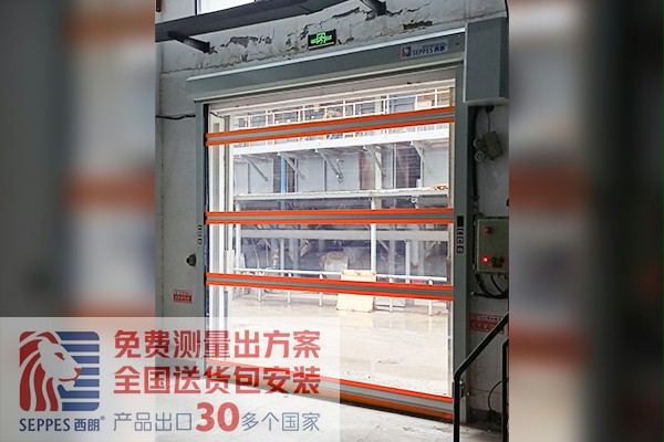 粉色黄色软件下载门业快速门 粉色黄色软件下载门业快速门
