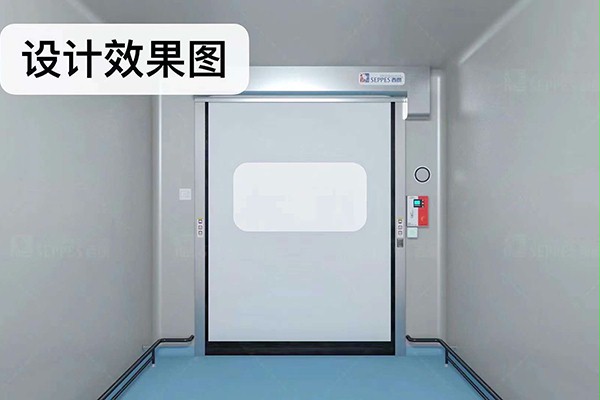 粉色黄色软件下载门业洁净快速门 粉色黄色软件下载门业洁净快速门