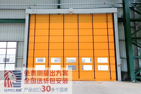 粉色黄色软件下载门业堆积快速门 粉色黄色软件下载门业堆积快速门