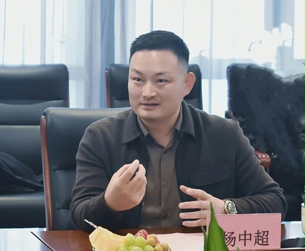 粉色黄色软件下载门业董事长杨中超发言 粉色黄色软件下载门业董事长杨中超发言