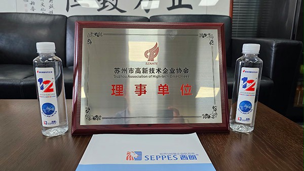 粉色黄色软件下载门业 粉色黄色软件下载门业