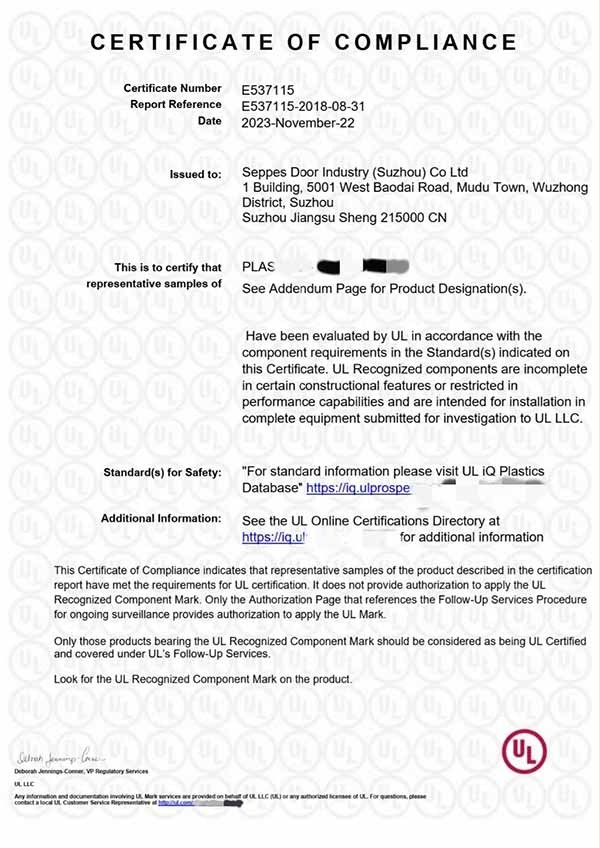 粉色黄色软件下载门业美国UL认证 粉色黄色软件下载门业美国UL认证