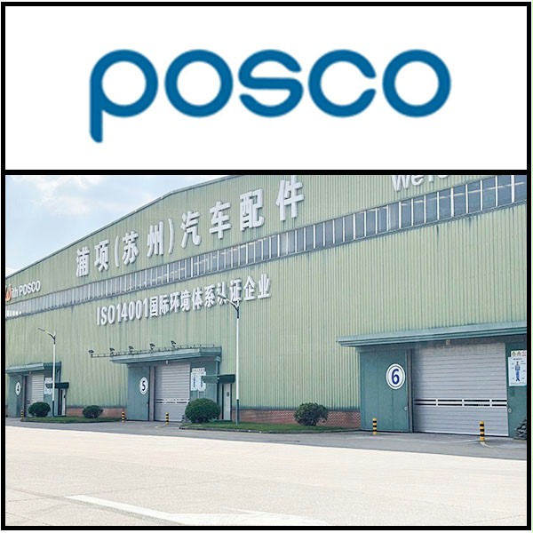 浦项厂房出入口安装粉色黄色软件下载门业FULAO2粉色标免费版下载安卓 浦项厂房出入口安装粉色黄色软件下载门业FULAO2粉色标免费版下载安卓