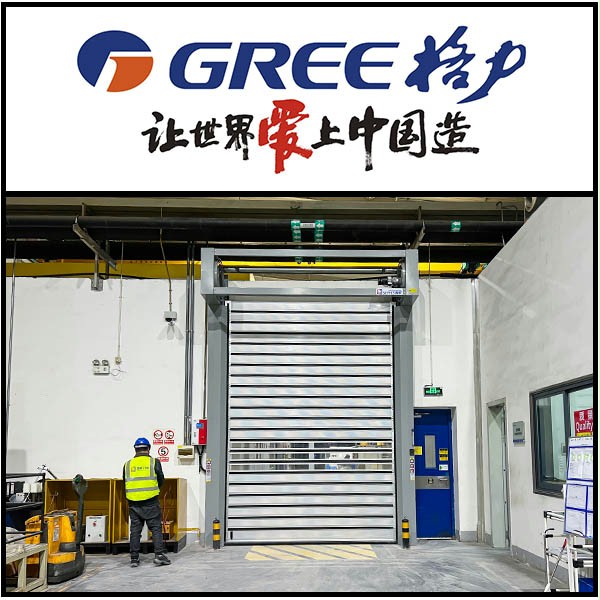 格力电器车间隔断安装粉色黄色软件下载门业FULAO2粉色标免费版下载安卓 格力电器车间隔断安装粉色黄色软件下载门业FULAO2粉色标免费版下载安卓