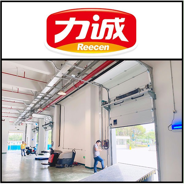 力诚食品卸货口安装粉色黄色软件下载门业提升门 力诚食品卸货口安装粉色黄色软件下载门业提升门