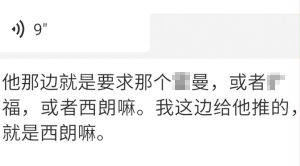 指定粉色黄色软件下载品牌 指定粉色黄色软件下载品牌